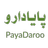 داروخانه آنلاین پایادارو