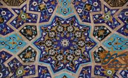 ✍️یادداشت| شاخص‌های هنرمند واقعی