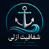 shfafyt azl