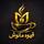 قهوه مانوش