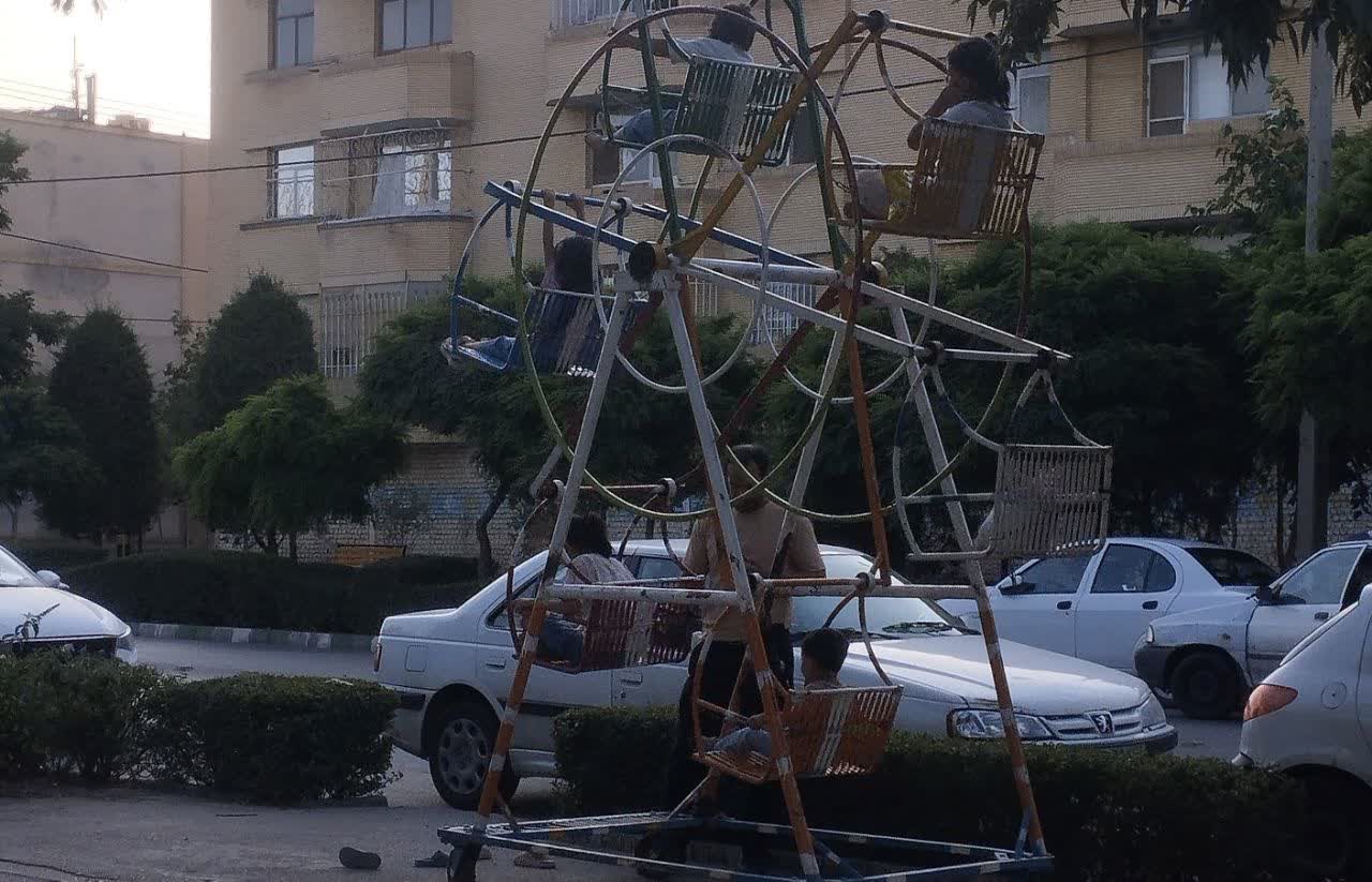 پارک اندیشه مشهد