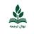 نهالِ ترجمه
