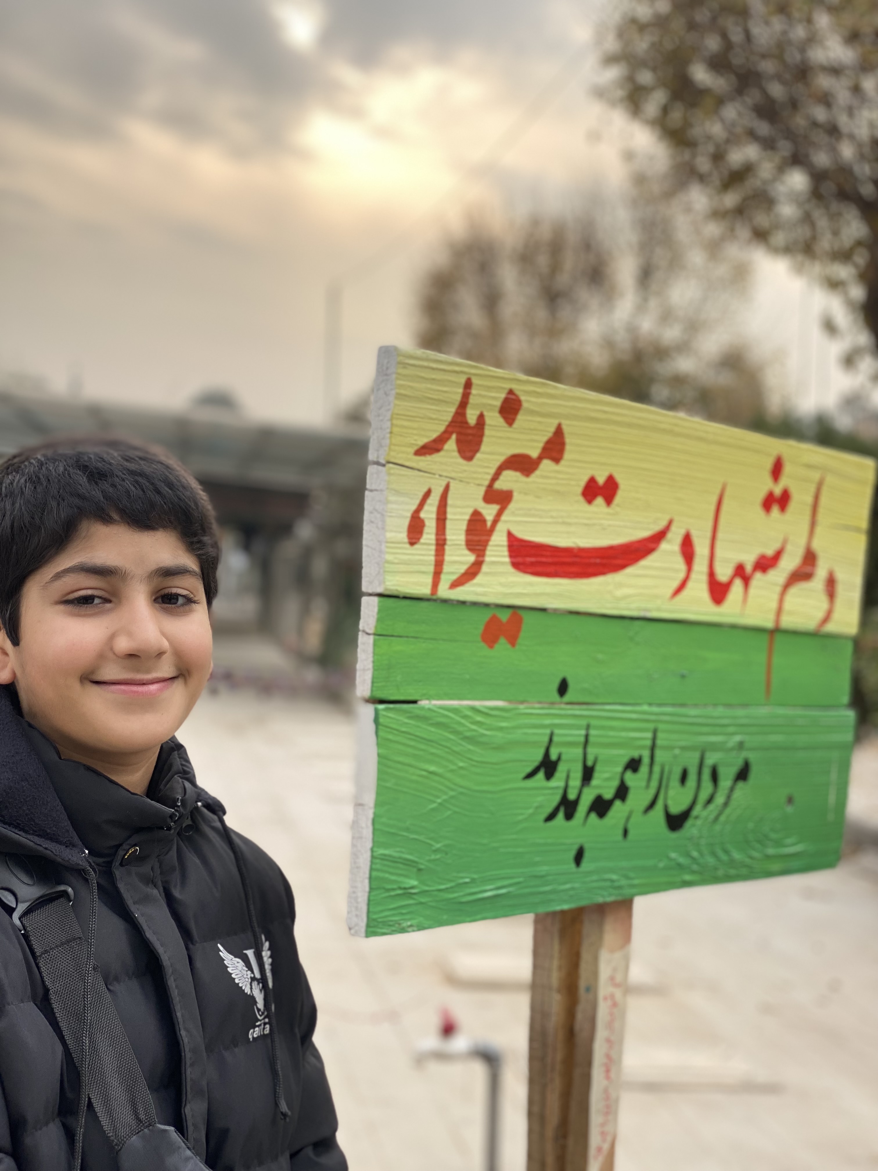 مهدی جعفرزاده بازیگر پسر نوجوان معروف ایرانی و تئاتر و سینما ۱۵ ساله از تهران و ورزشکار هم هست ولی بیشتر به بازیگری تئاتر و سینما علاقه زیاد زیادی دارد از ۱۱ سالگی آرزو داشت که بازیگر خیلی معروف شود که او به آرزویش رسید احل اهواز است و مسجد هم می‌رود ۴ تا فیلم بازی کرده و ۳ فیلم کوتاه بازی کرده است و ۷ بار تئاتر بازی کرده درباره ی امام حسین و تاعتر خنده دار و غمگین بازی کرده است او به بازیگر خیلی علاقه دارد آرزوش این است که بازیگر نوجوان پسر ایرانی بازیگر سینما پسر بشود احل نماز پاک خوبی است و او در تهران زندگی می‌کند jduvdhdgj gfhn5rfbbrfrrtthffhmt5ud5musmrjtue5uelte5zdfuruufififduud7rudududureueduduuddutugz6cdur6dze7f77dzd6zx7f6d6dd6d6d66d6duddu5d6d7d7dytdzdzdzdtyxgduxuyics7s6d7gffhjxjdbxuxhfuddjcbxjdihddbsiwo8128283753837rridkjddifbeidbdibdeixhdifishsucidhsuxbdidbsibdidbsuxbdisksbskaososososhbxuduxbdivdifjfigbdihdufhxixidbxuxidbxucic مهدی جعفرزاده بازیگر پسر سینما نوجوان پسر سینما ایرانی @@