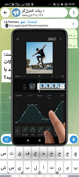 «چطور در کپ‌کات با قابلیت Speed Ramping ادیت سینمایی بسازیم؟»