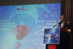 روابط راهبردی ایران و روسیه با دیپلماسی فرهنگی تعمیق می‌یابد