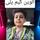 الوین گیم پلی