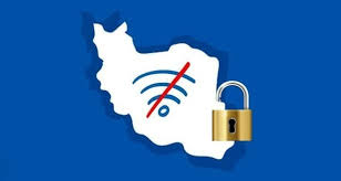 فیلترشکن