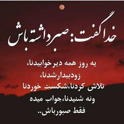 مهدی رمضانی قاری قران