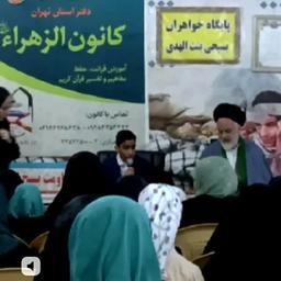 تلاوت مهدی رمضانی قاری قران