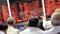 خروج ۵۹ همت از بورس از آغاز جنگ ۱۲ روزه تا امروز