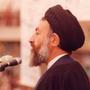 آقای صاد