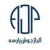 آلیاژ جوش پارسه