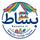 بساط؛ دنیای بازارچه ها