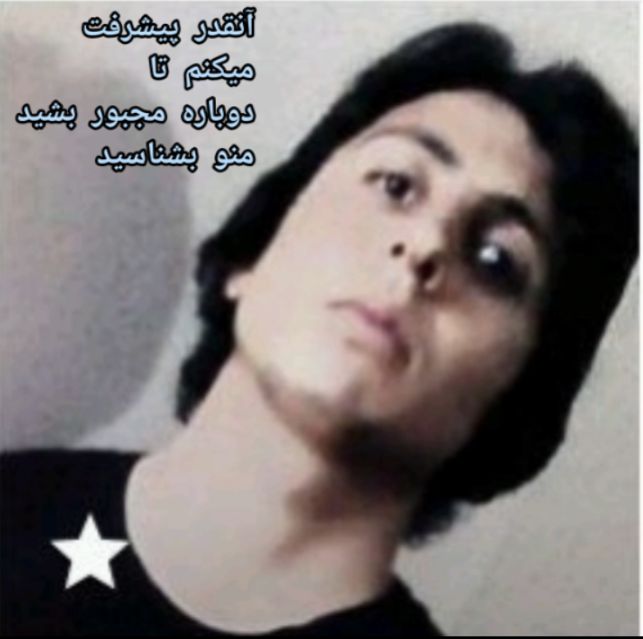 اکبرپذیرش بختیاری اکبر پذیرش ارجنکی اکبر پذیرش خوزستانی اکبر پذیرش بازیگر اکبر پذیرش نقاش اکبر پذیرش شاعر اکبر پذیرش نویسنده اکبر پذیرش فوتبال اکبر پذیرش ایران اکبرپذیرش جاویدان اکبر پذیرش مشهور اکبر پذیرش