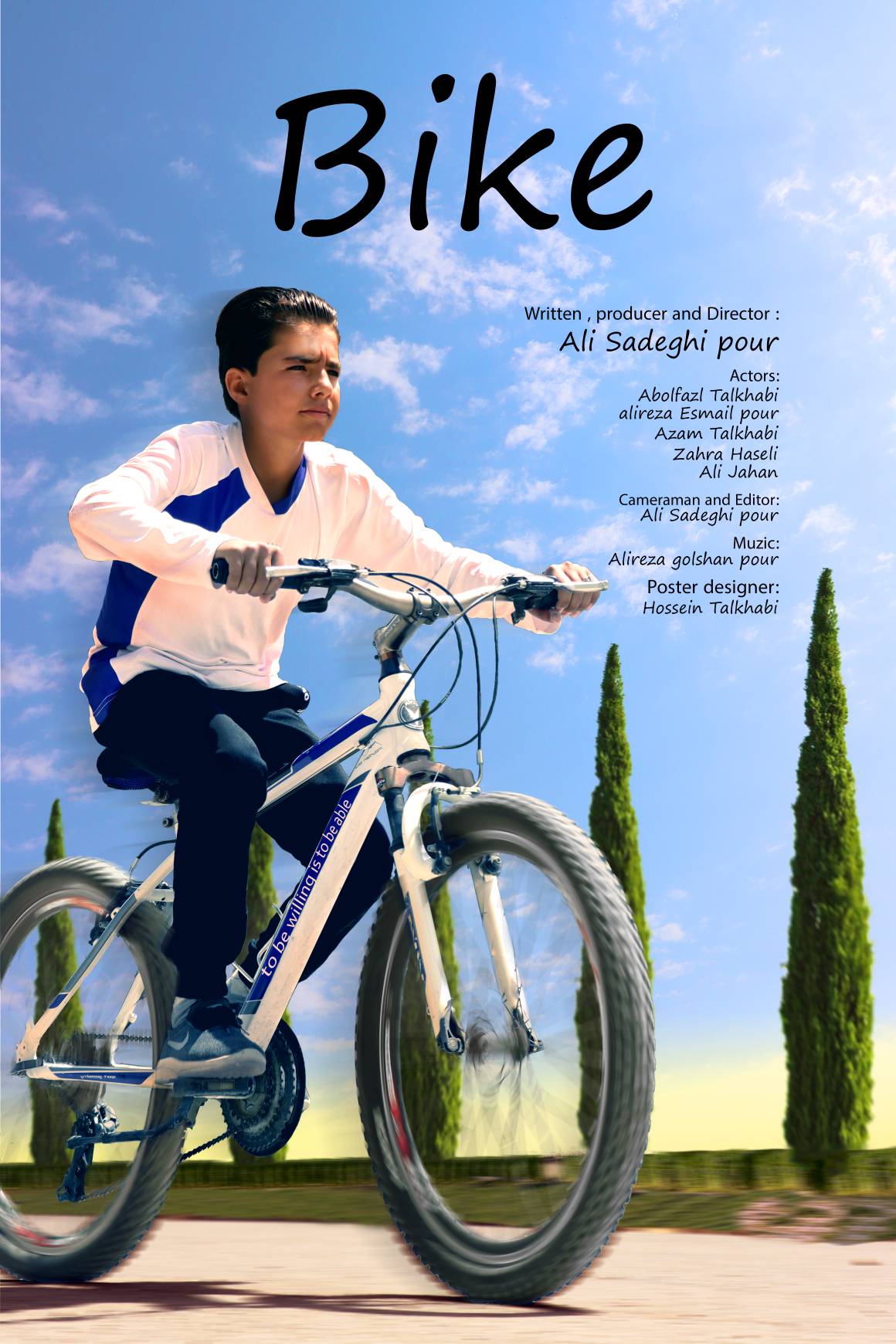 پوستر فیلم کوتاه دوچرخه در festival school