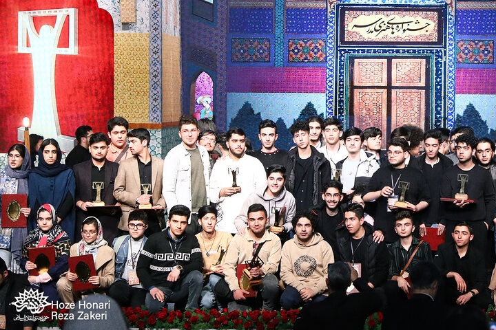اختتامیه جشنواره های هنری مدرسه