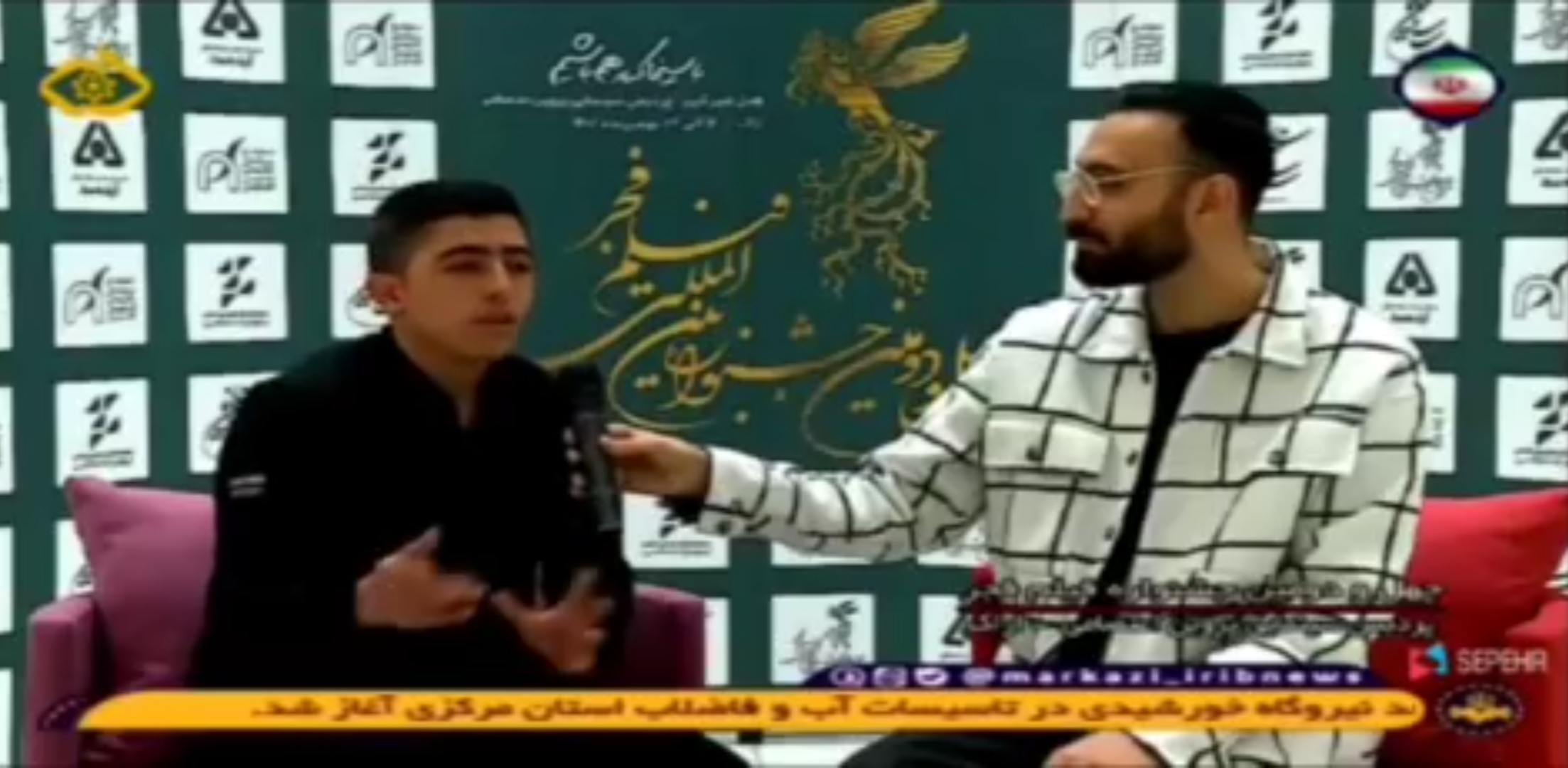 ویژه برنامه جشنواره فجر