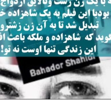 لیلا