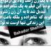 لیلا
