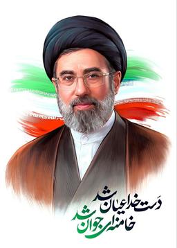 ایران لیبی نیست شرمنده
