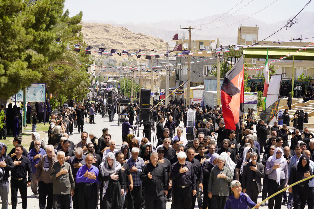 محرم رسید…