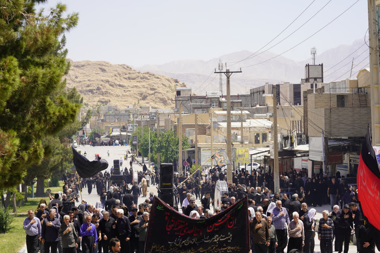 محرم رسید…