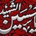 محمدرضا اخلاقی