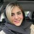 maryam salen