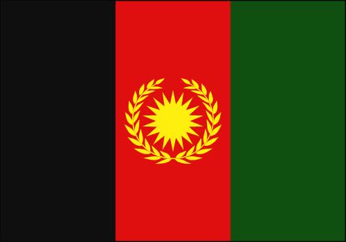 پرچم کنونی مس شهید قمی
