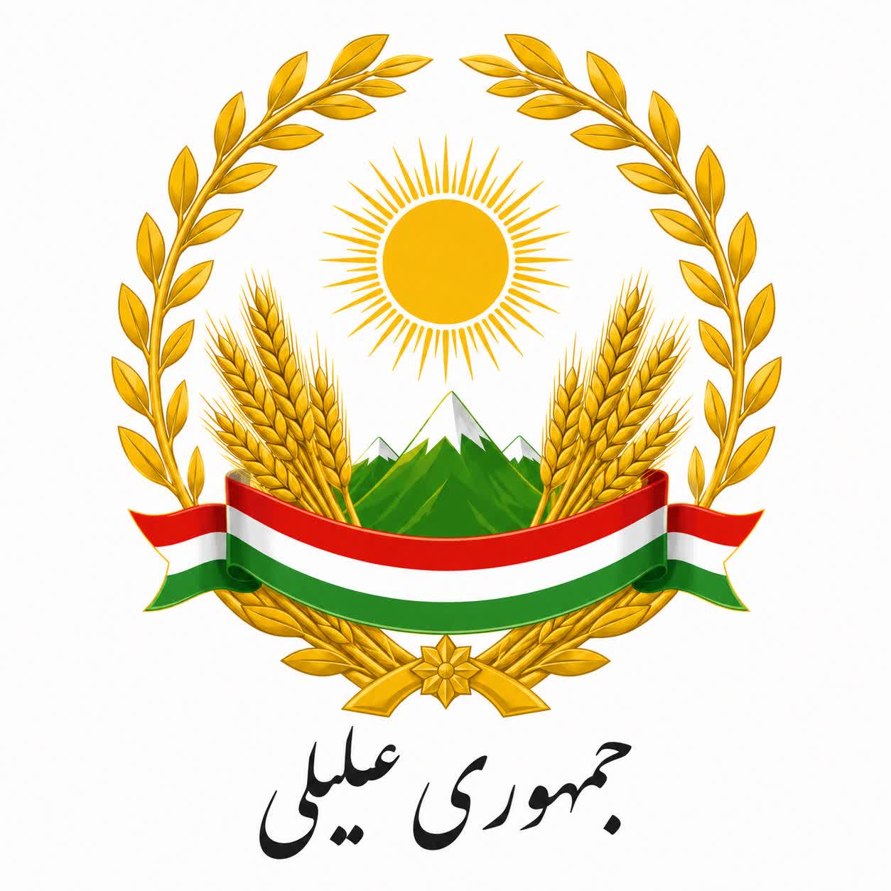 نماد ملی جمهوری علیلی