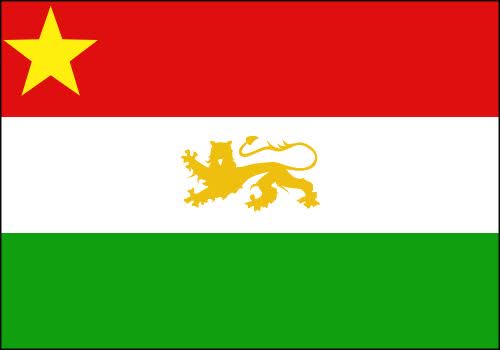پرچم شاهنشاهی متقیان