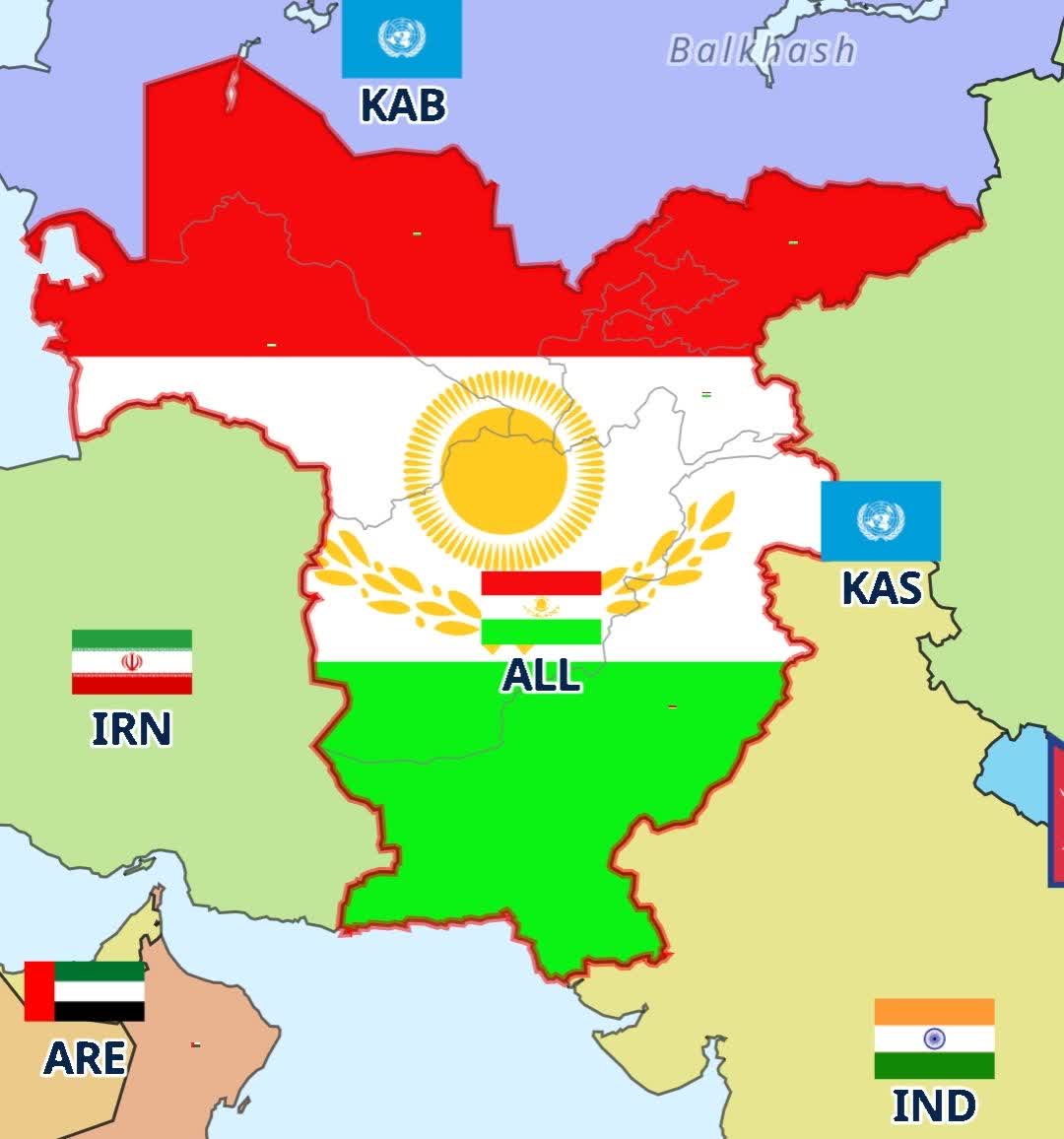 قلمرو فعلی جمهوری علیلی