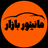 مانیتور مارکت
