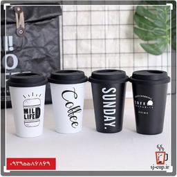 طرح شگفت انگیز فنجان بستنی