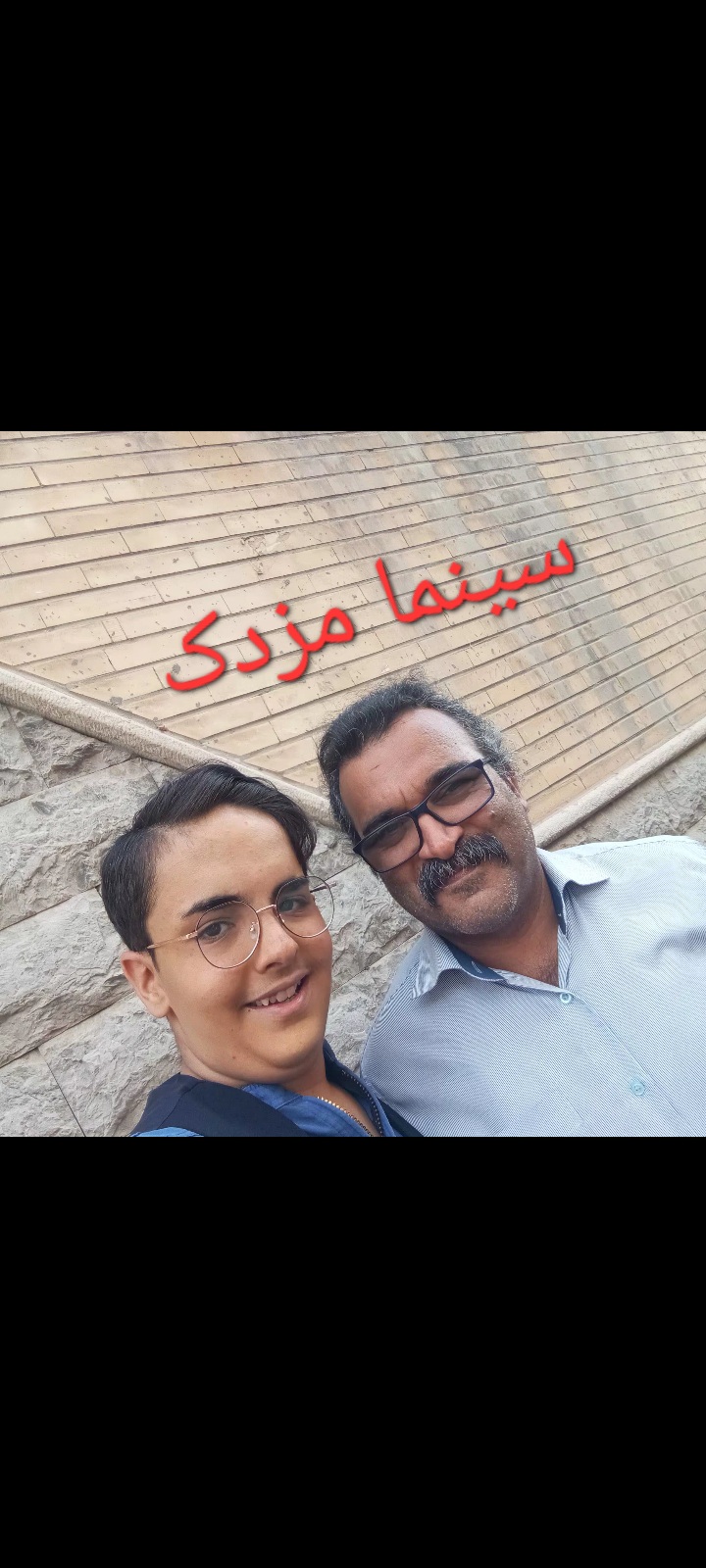 محمد حسین کمالی بازیگر و فیلم نامه نویس/محمد حسین کمالی سینما مزدک /محمد حسین کمالی شاعر /محمد حسین کمالی تأتر /محمد حسین کمالی سینما نور /محمد حسین کمالی فیلم خسوف/ محمد حسین کمالی تأتر تبسین