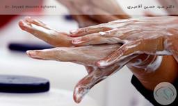 روش صحیح شستن دست ها ، بهترین روش پیشگیری از ویروس کرونا!