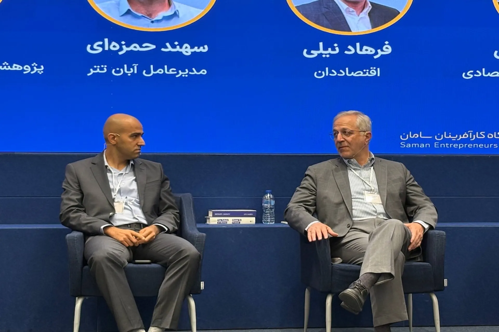 دکتر نیلی در کنار مدیر عامل آبان تتر