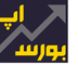 بورس اپ