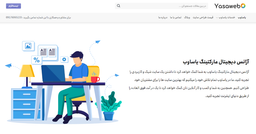 داستان شکل گیری برند شخصی