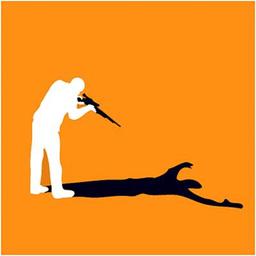 بخشش لازم نیست ، اعدامش کنید