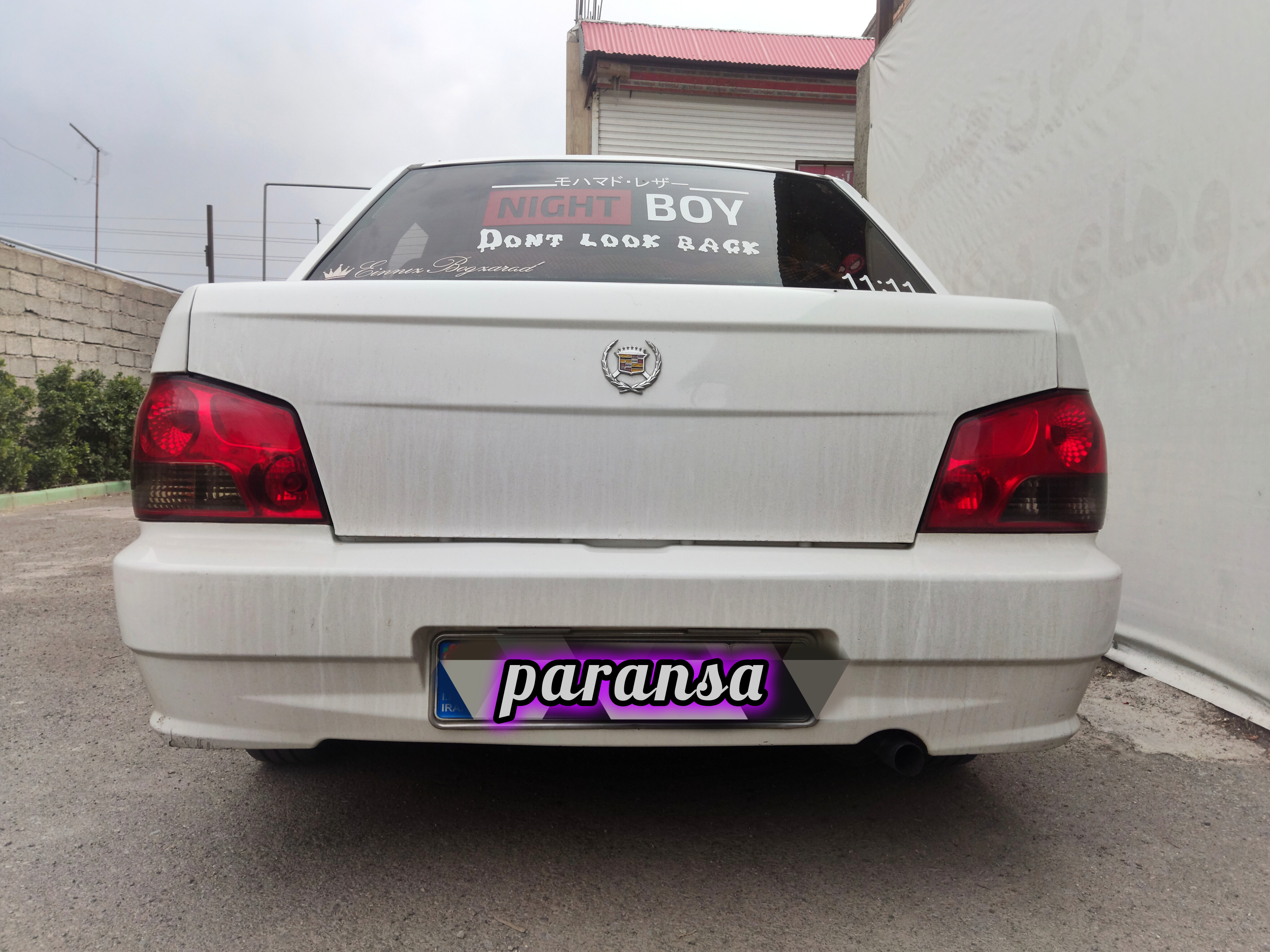 پــرنــسا/paransa