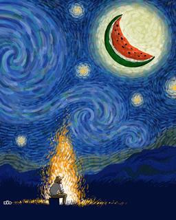 یک دقیقه رنج بیشتر