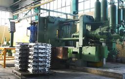 دایکاست چیست