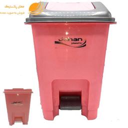 سطل پدالی،  انواع سطل زباله و کاربردشان