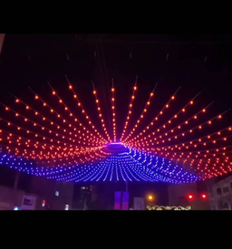 ریسه بلوطی، ویترین محبوب شهرداری ها