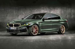 مخلوق جدید بی‌ام‌و؛ M5 سری CS !