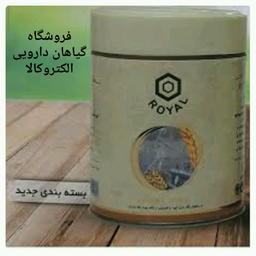 افزایش طبیعی وزن