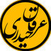 عرفان حیدری