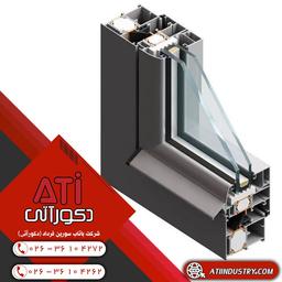پنجره upvc