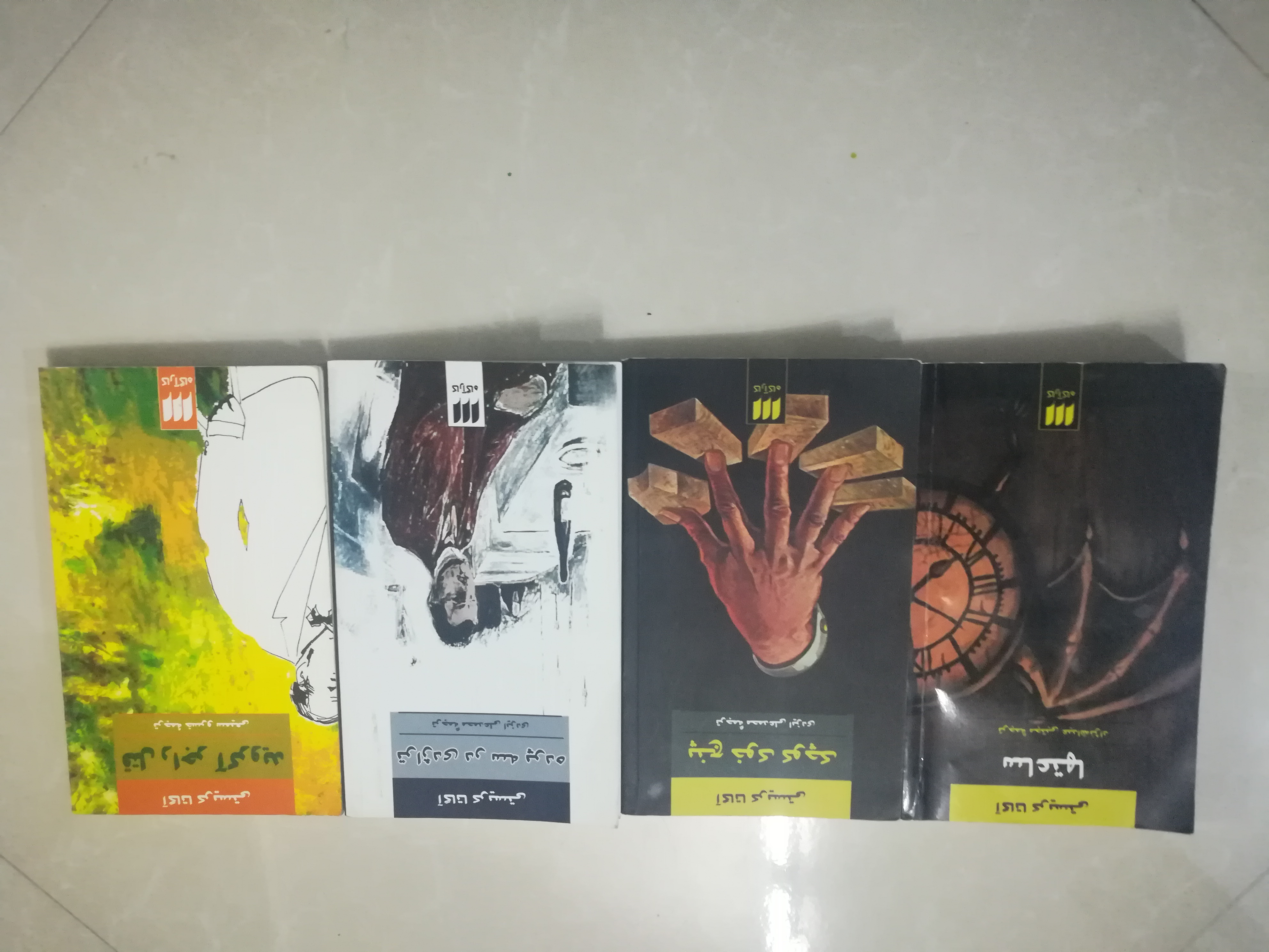 (کتاب هایی از آگاتا کریستی که کاراگاه اونا هرکول پواروه)